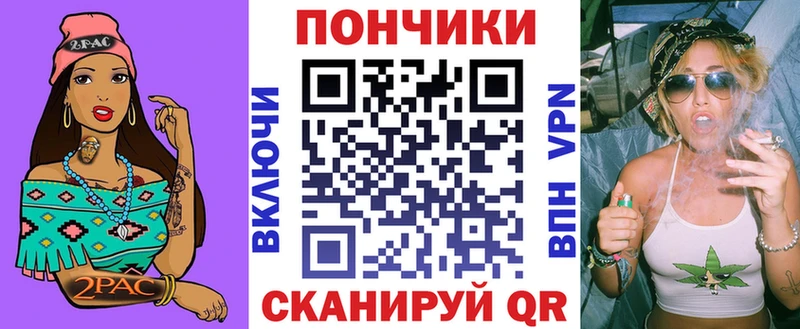 Купить Лебедянь ГАШ  COCAIN  Меф мяу мяу  Alpha PVP  Героин  Канабис 