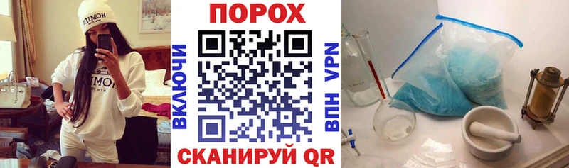 АМФЕТАМИН VHQ  где найти наркотики  Лебедянь 