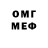 MDMA VHQ Obsidianix PRO