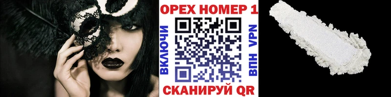 COCAIN VHQ  Лебедянь 