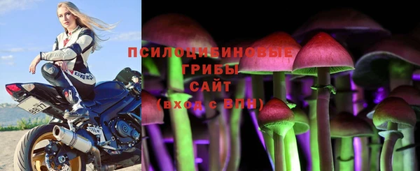 кокаин перу Балахна