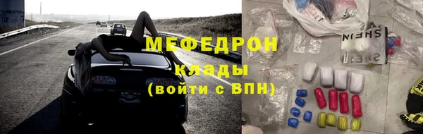 кокаин перу Пестово