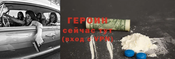 СК Баксан