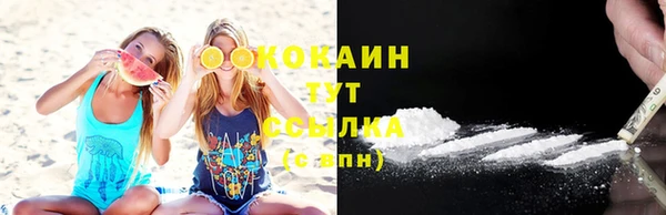 СК Баксан
