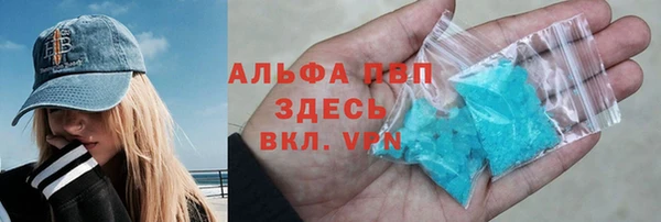 СК Баксан