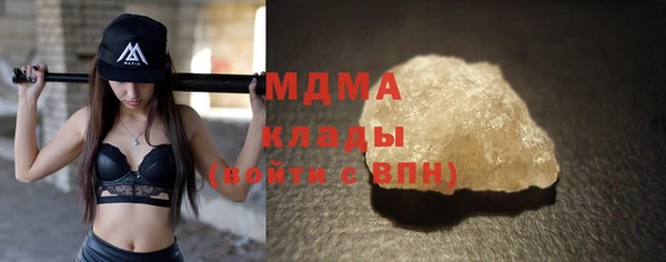 МДПВ Переславль-Залесский