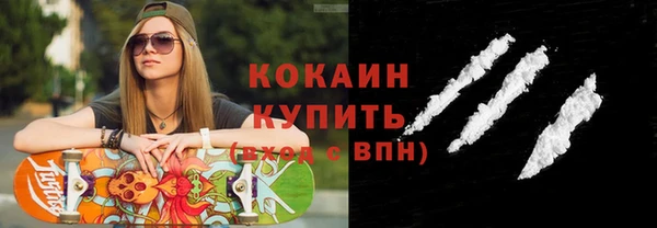 СК Баксан