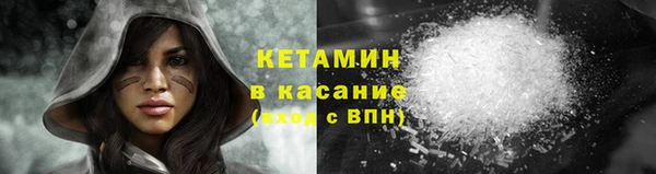 кокаин перу Балахна
