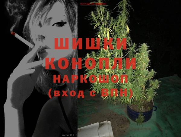 СК Баксан