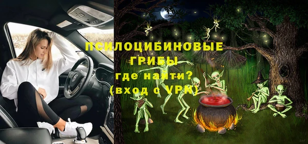 кокаин премиум Пересвет