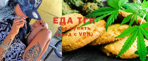 кокаин перу Балахна