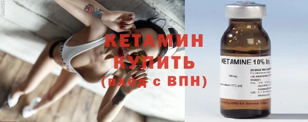 СК Баксан