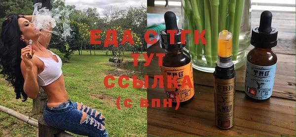 СК Баксан
