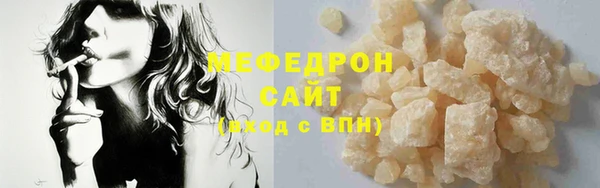кокаин перу Балахна