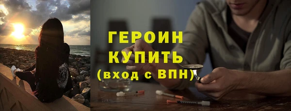 СК Баксан
