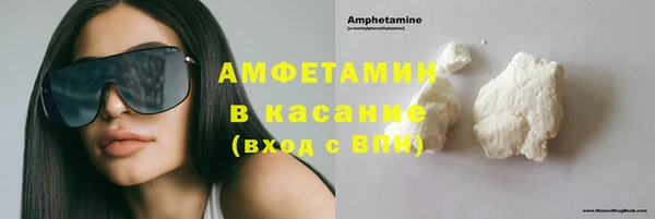 кокаин перу Балахна