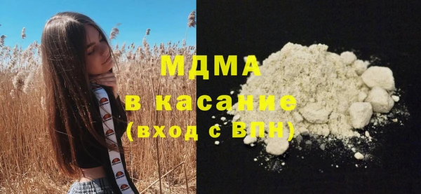 СК Баксан