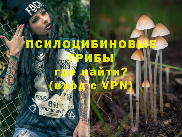 СК Баксан