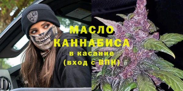 кокаин перу Балахна
