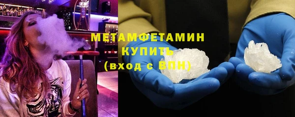 СК Баксан