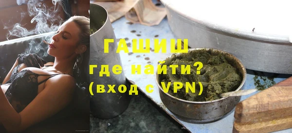 кокаин перу Балахна