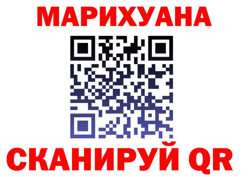 АМФ VHQ ТОР мориарти мега Лебедянь