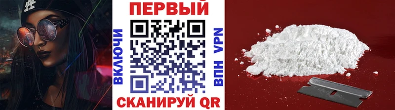 хочу   Лебедянь  Метамфетамин витя 