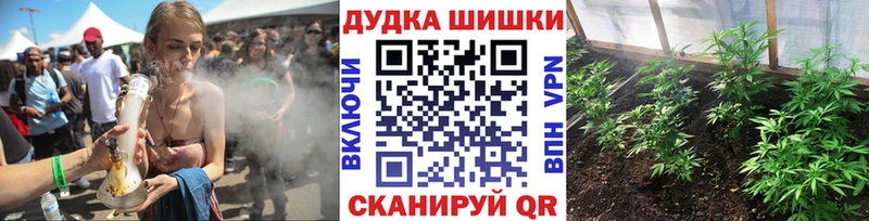 Каннабис LSD WEED  дарнет шоп  hydra рабочий сайт  Лебедянь 